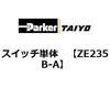 69909621