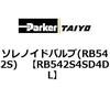69915045