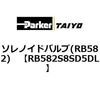 69918624