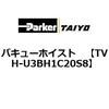 TVH-U3BH1C20S8 �o�L���[�z�C�X�g ParkerTAIYO 69926166