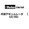 70047117