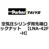 70047634