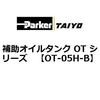 70050732