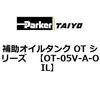 70050802