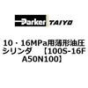 70052035