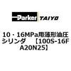 70053006