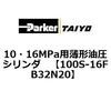 70054004