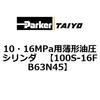 70055002