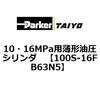 70055027