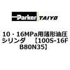 70055264