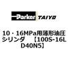 70056621