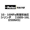 70056901