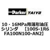 70059902