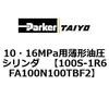 70060216