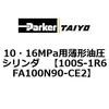 70066001