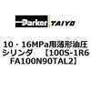 70066114