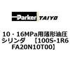 70066281