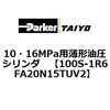 70066902