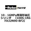 70080035