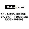 70080105