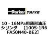 70090167