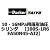 70090526