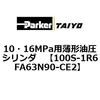 70099443