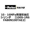 70099967