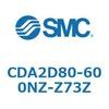 CDA2D80-600N-Z73Z 標準形エアシリンダ(角形カバー)CA2 シリーズ(CDA2D80-6～) SMC 70104764