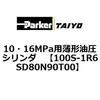 70245016