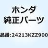 70437964