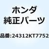 70438497