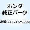 70438567