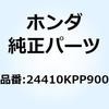 70438752