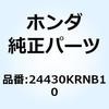 70438874