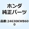 70439468