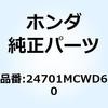 70439827