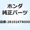 70440405