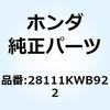 70440563