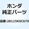 70440588