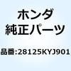 70440728