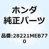 70441087
