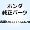 70441157