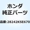 70441184