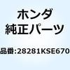 70441324
