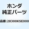 70441412