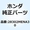 70441534
