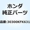 70441604