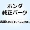 70442146