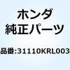 70443083